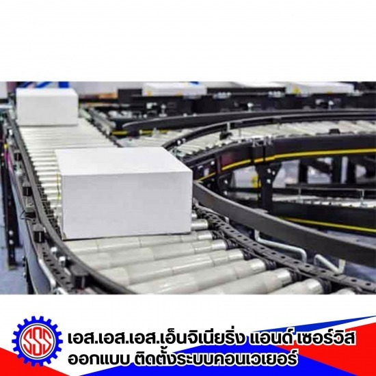 Rubber Belt Conveyor - อุปกรณ์และอะไหล่ คอนเวเยอร์-เอส เอส เอส เอ็นจิเนียริ่ง