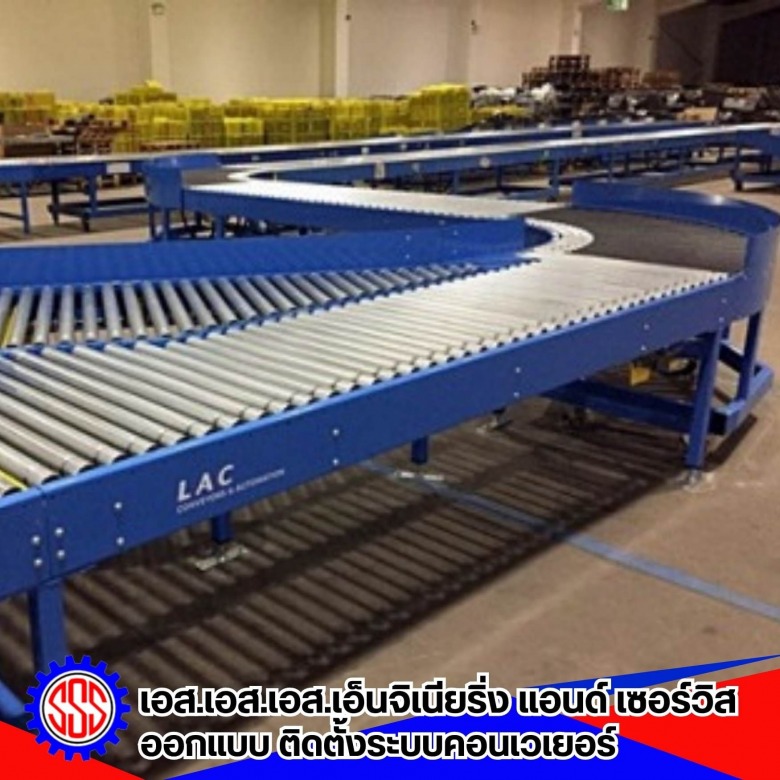 บริษัทติดตั้งสายพายลำเลียง ใกล้ฉัน