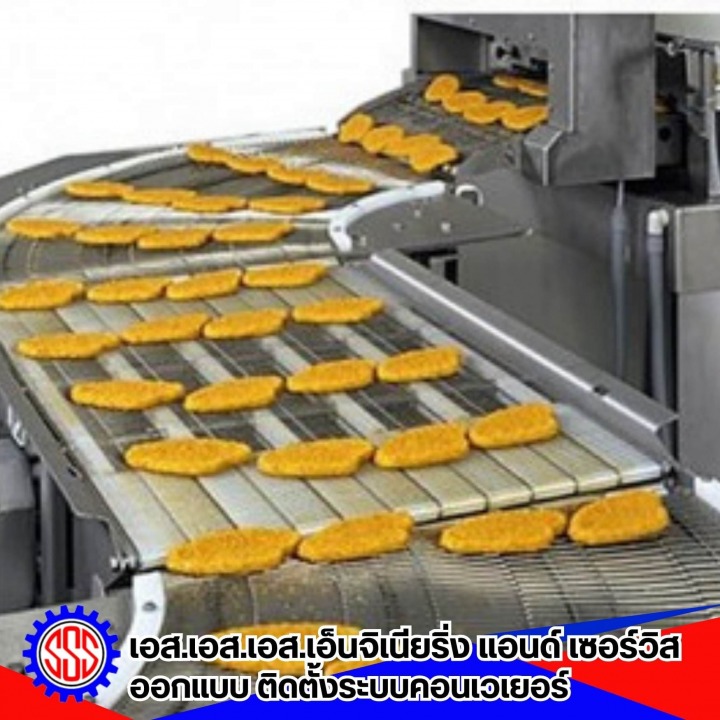 รับติดตั้งสายพานคอนเวเยอร์ ใกล้ฉัน